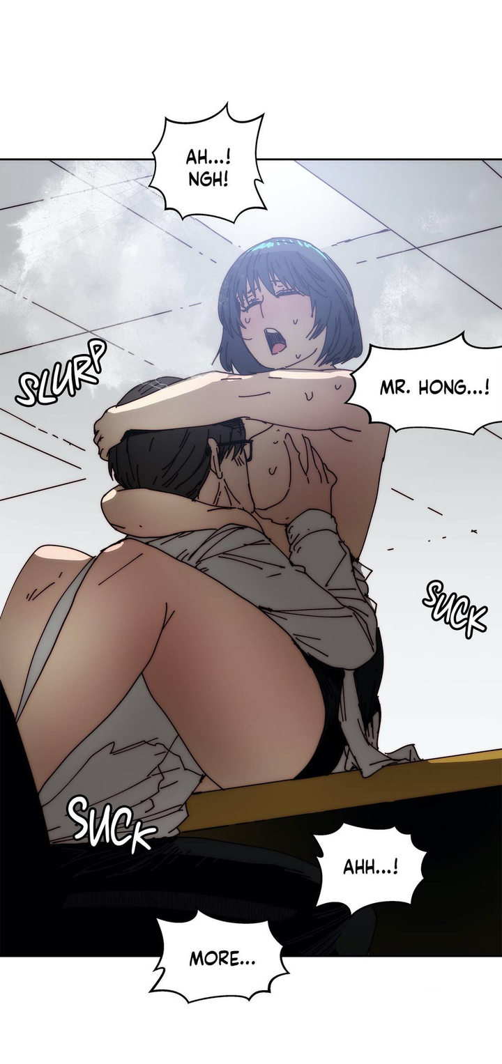 The Desire to Kill - Chapter 27 [photo 40] - MangaPorn