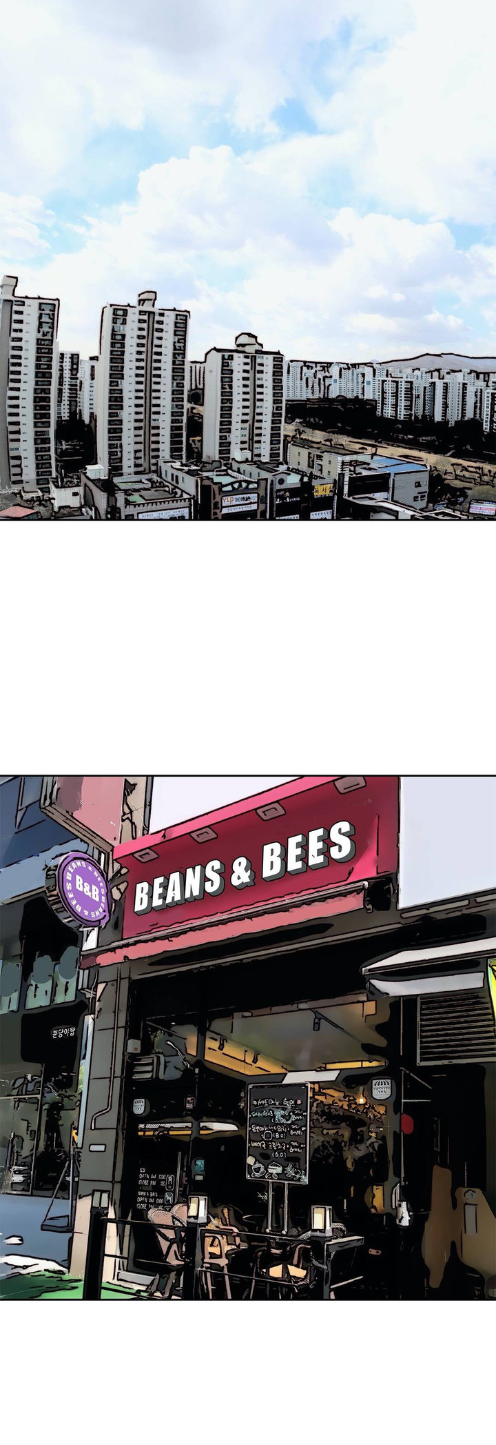 The Desire to Kill - Chapter 31 [photo 6] - MangaPorn