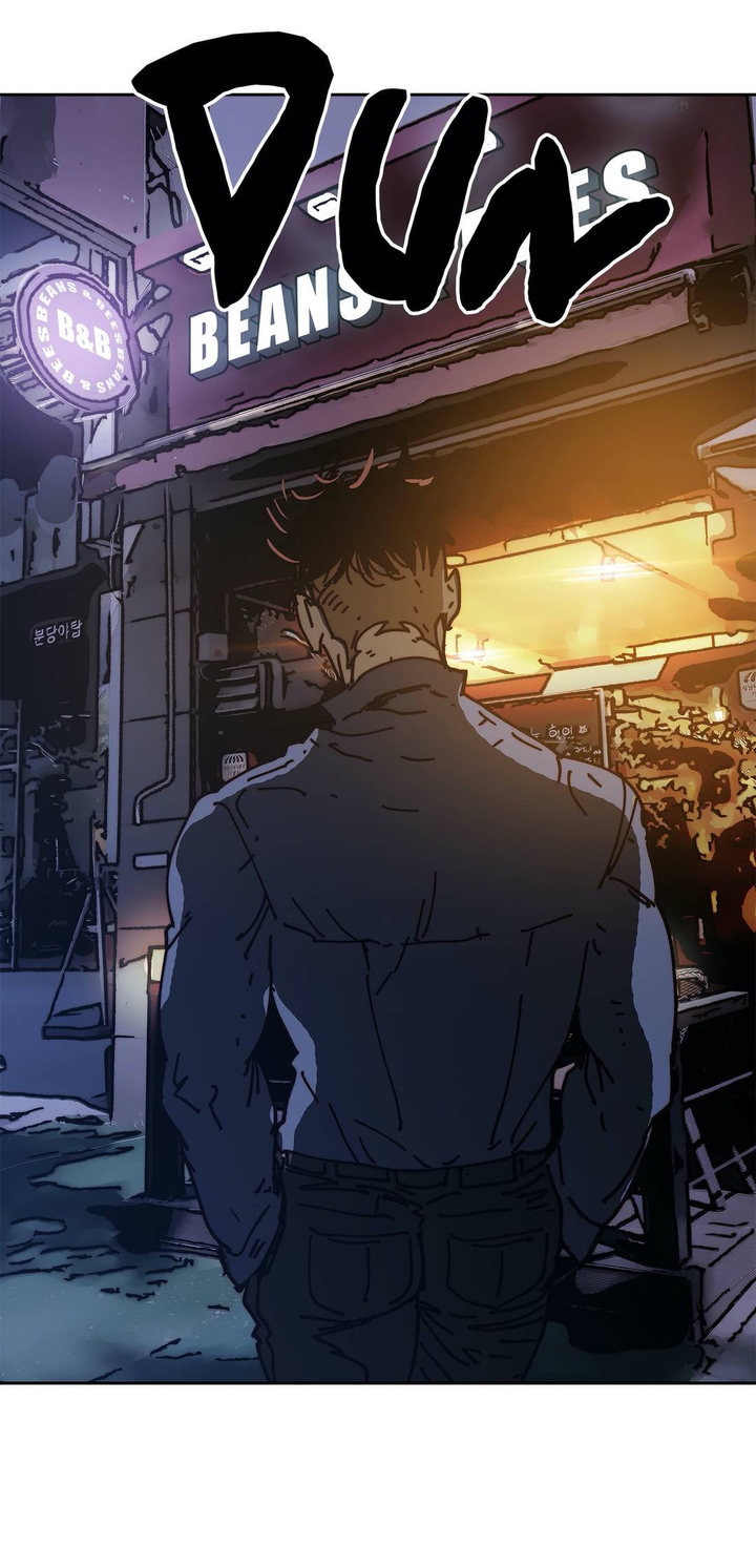 The Desire to Kill - Chapter 32 [photo 52] - MangaPorn