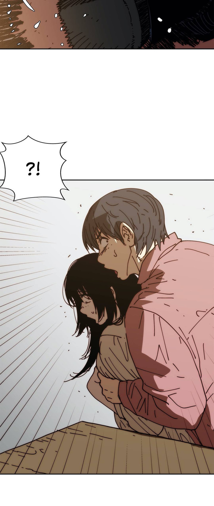 The Desire to Kill - Chapter 33 [photo 44] - MangaPorn