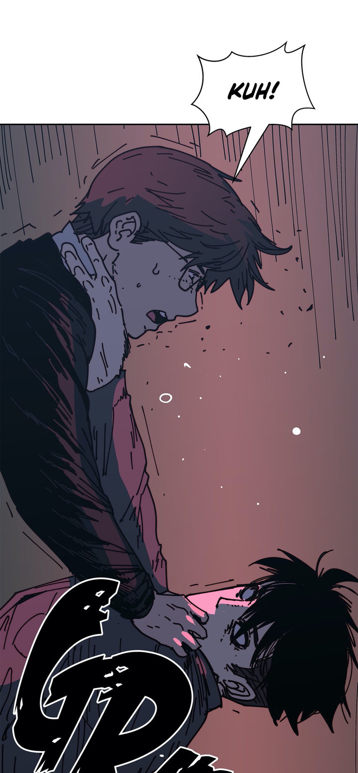 The Desire to Kill - Chapter 36 [photo 27] - MangaPorn