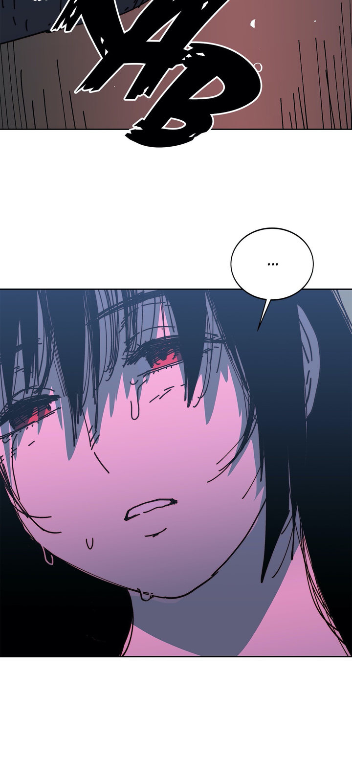 The Desire to Kill - Chapter 36 [photo 28] - MangaPorn