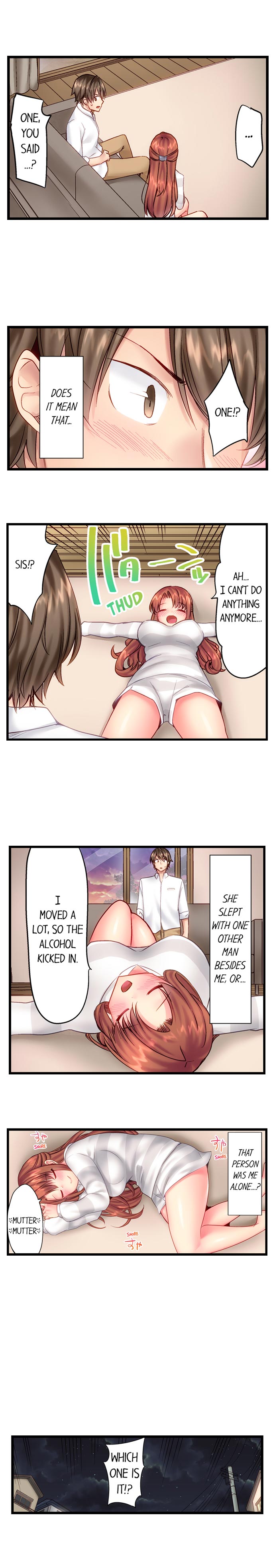 “Hypnotized” Sex with My Brother - Chapter 9 [photo 6] - MangaPorn