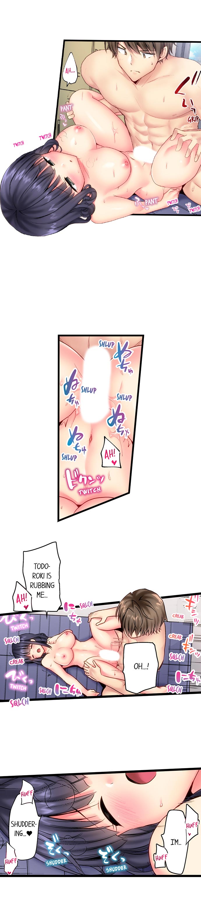 “Hypnotized” Sex with My Brother - Chapter 12 [photo 3] - MangaPorn