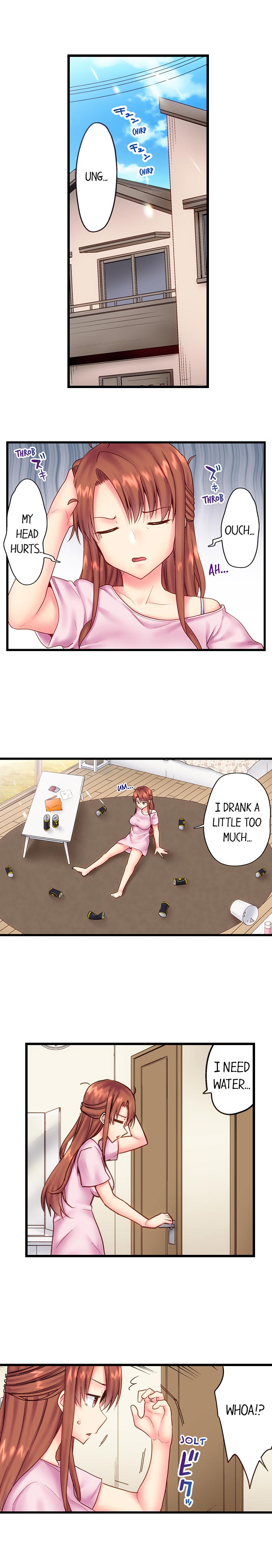 “Hypnotized” Sex with My Brother - Chapter 13 [photo 2] - MangaPorn