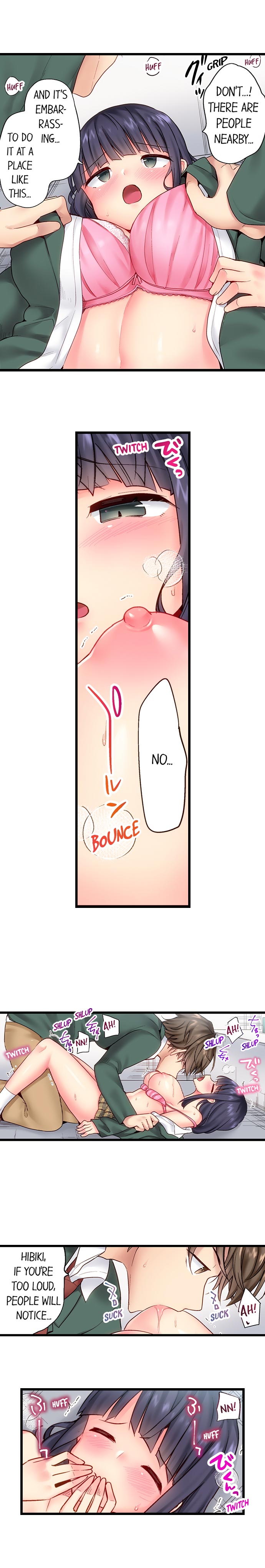 “Hypnotized” Sex with My Brother - Chapter 14 [photo 3] - MangaPorn