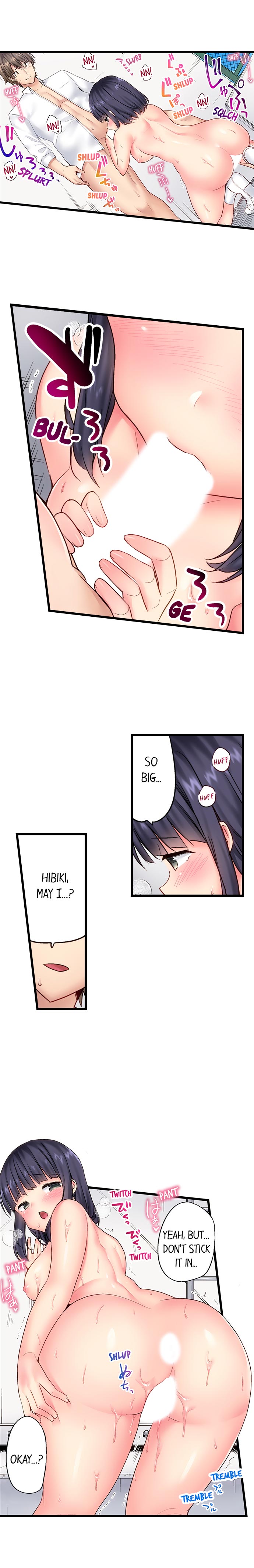 “Hypnotized” Sex with My Brother - Chapter 14 [photo 7] - MangaPorn