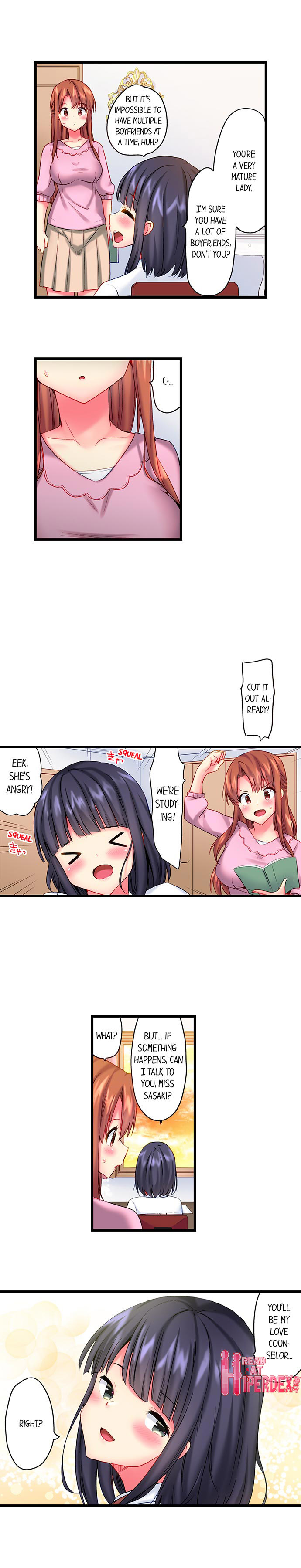 “Hypnotized” Sex with My Brother - Chapter 16 [photo 3] - MangaPorn