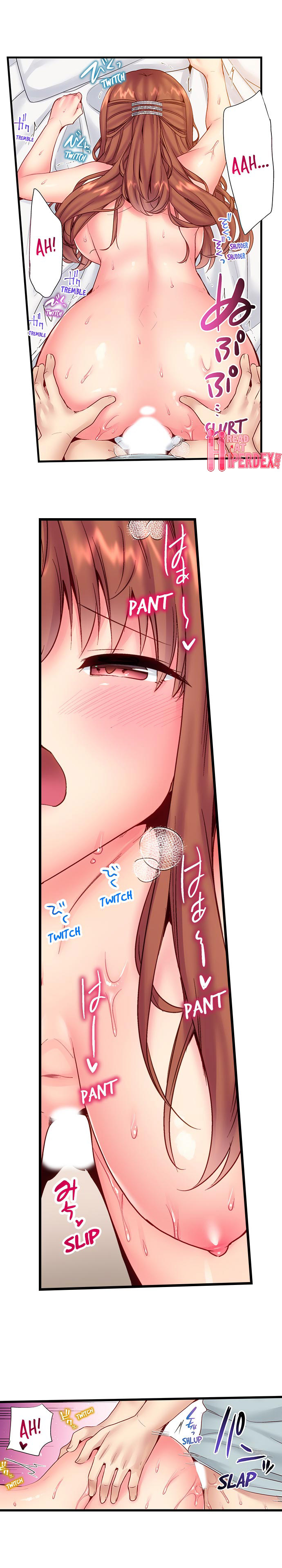 “Hypnotized” Sex with My Brother - Chapter 21 [photo 4] - MangaPorn