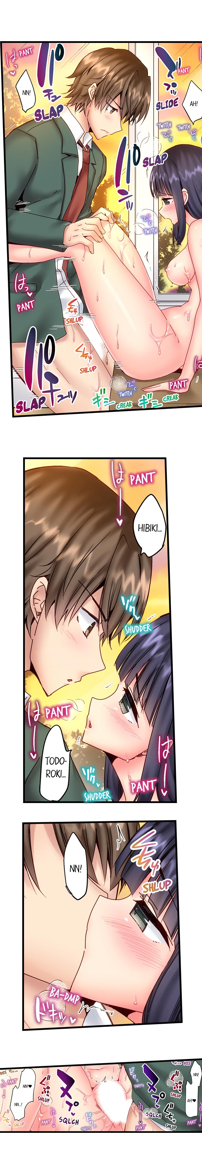“Hypnotized” Sex with My Brother - Chapter 24 [photo 2] - MangaPorn
