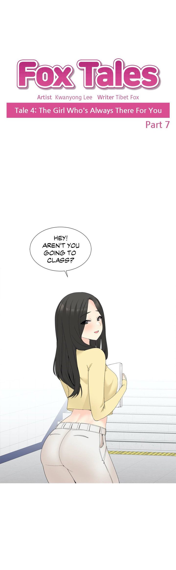 Fox Tales - Chapter 22 [photo 1] - MangaPorn