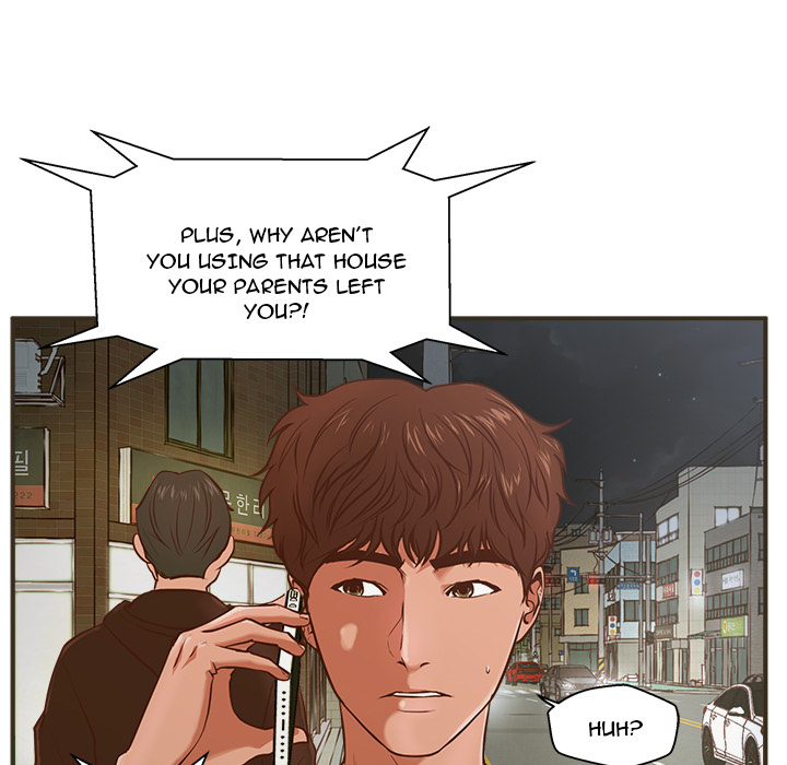 The Guest House - Chapter 1 [photo 101] - MangaPorn