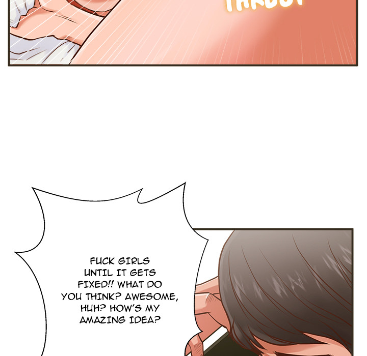 The Guest House - Chapter 1 [photo 105] - MangaPorn