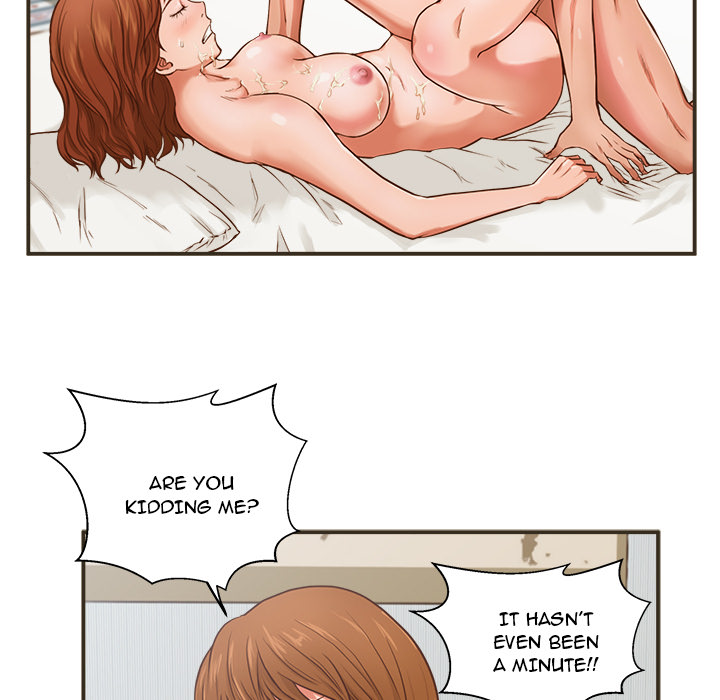 The Guest House - Chapter 1 [photo 48] - MangaPorn