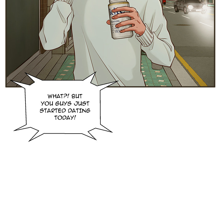 The Guest House - Chapter 1 [photo 74] - MangaPorn