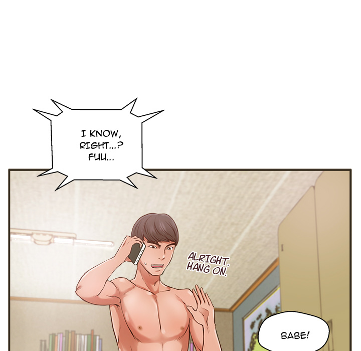 The Guest House - Chapter 1 [photo 76] - MangaPorn