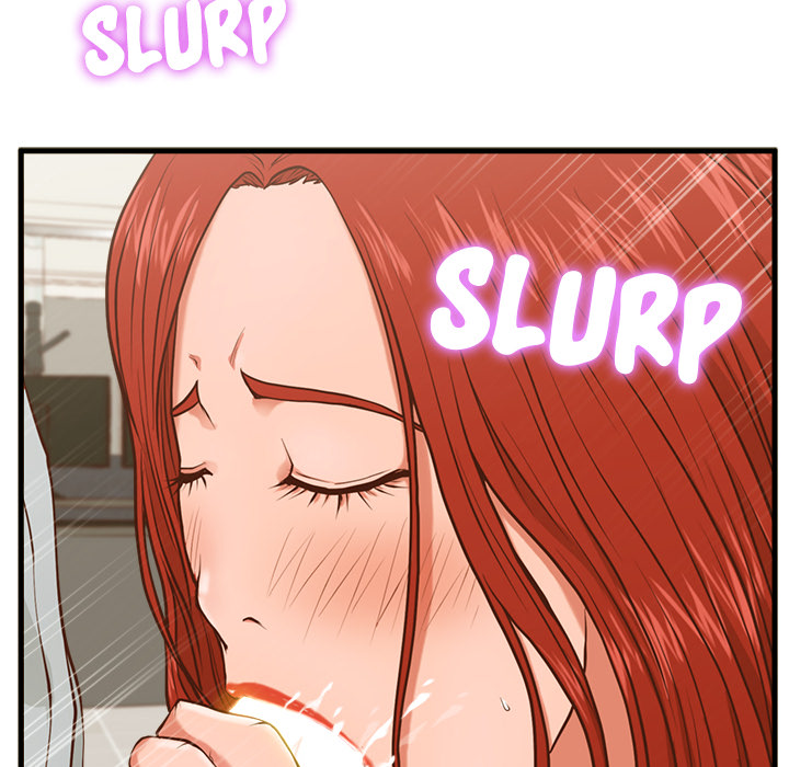 The Guest House - Chapter 2 [photo 105] - MangaPorn