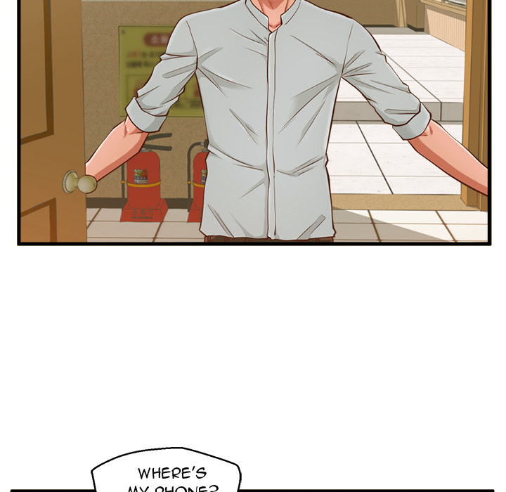 The Guest House - Chapter 2 [photo 38] - MangaPorn
