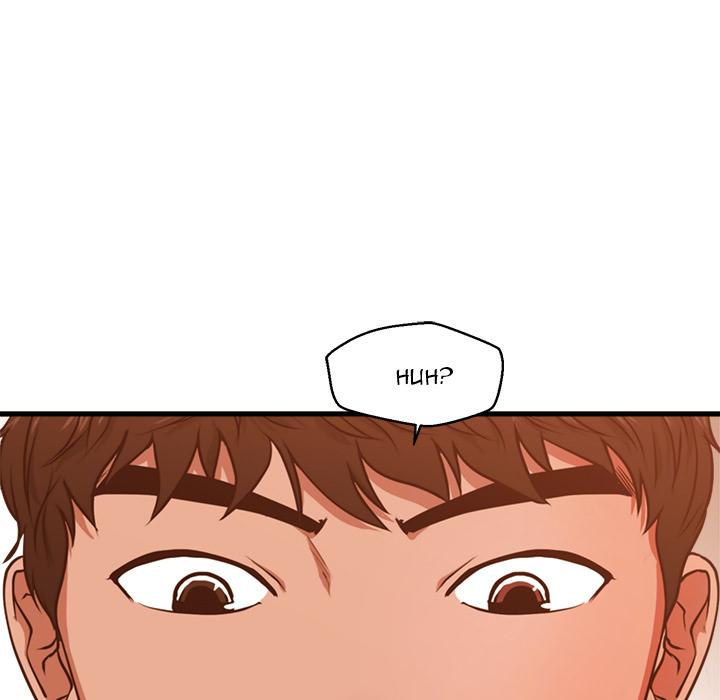 The Guest House - Chapter 2 [photo 40] - MangaPorn