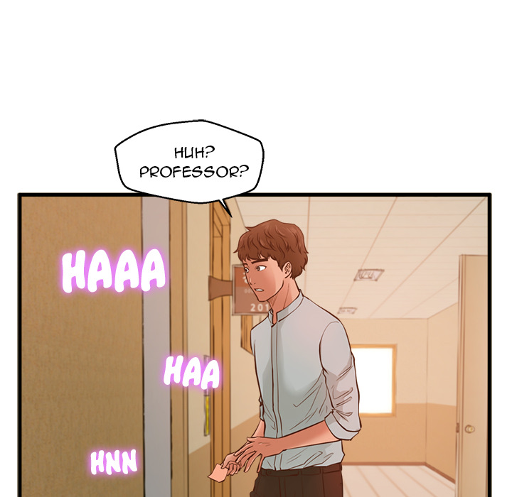 The Guest House - Chapter 2 [photo 50] - MangaPorn