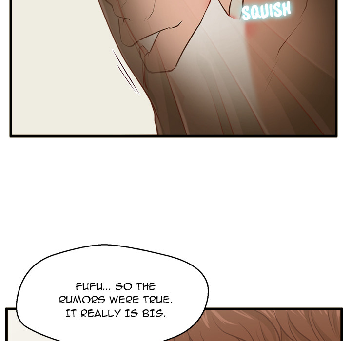 The Guest House - Chapter 2 [photo 89] - MangaPorn