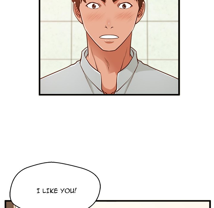 The Guest House - Chapter 3 [photo 107] - MangaPorn