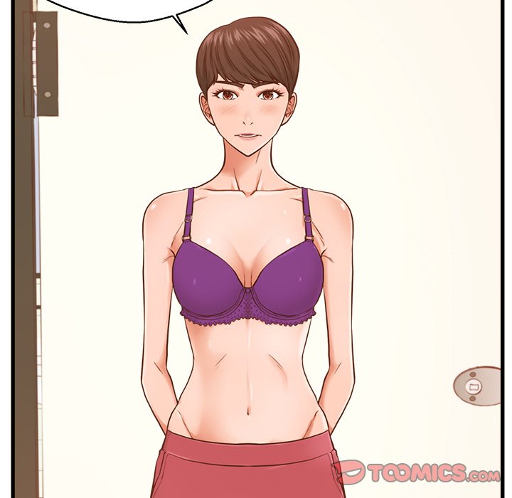 The Guest House - Chapter 3 [photo 108] - MangaPorn