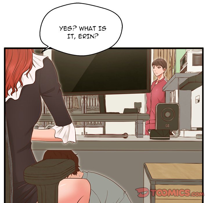 The Guest House - Chapter 3 [photo 24] - MangaPorn
