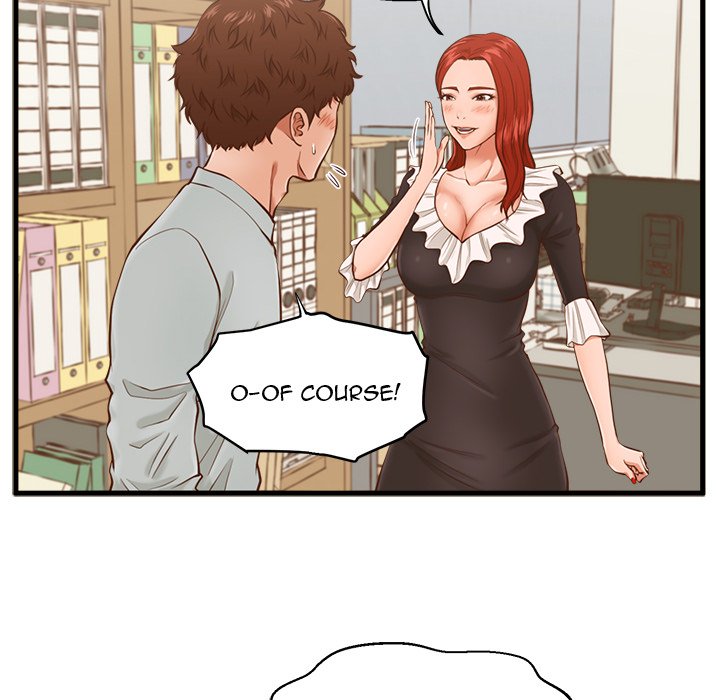 The Guest House - Chapter 3 [photo 40] - MangaPorn