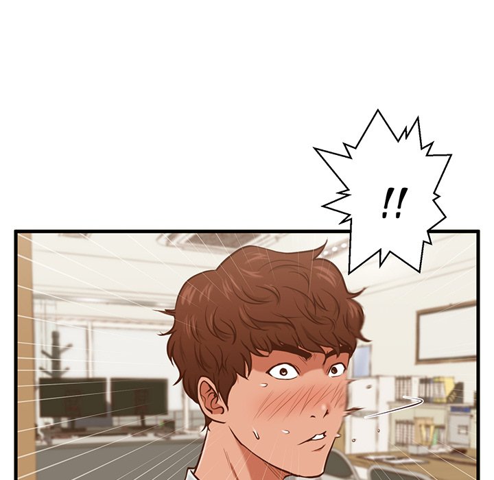 The Guest House - Chapter 3 [photo 8] - MangaPorn