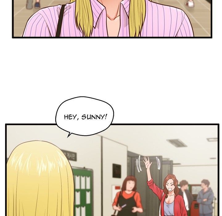 The Guest House - Chapter 5 [photo 42] - MangaPorn