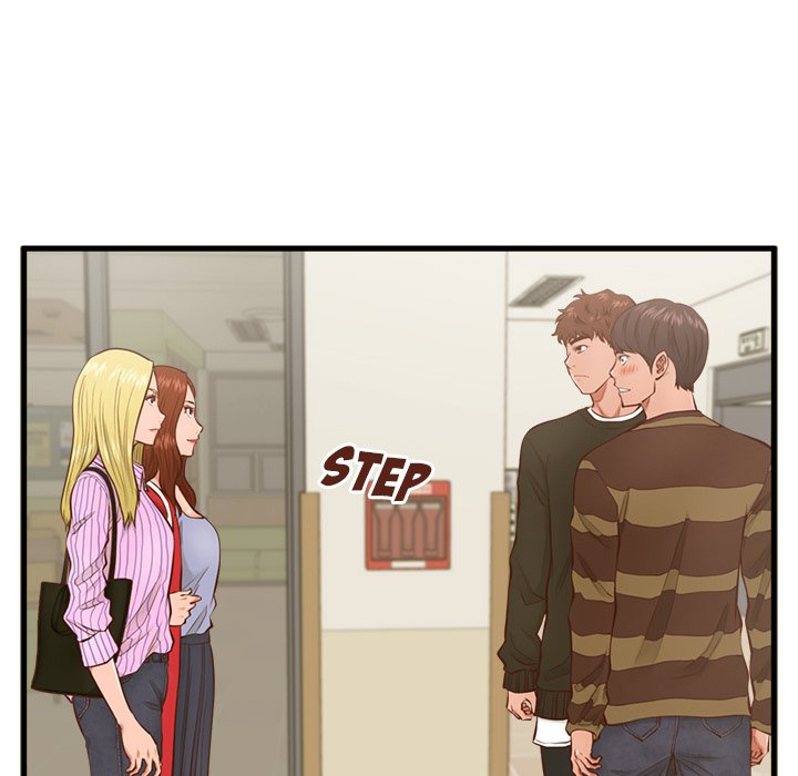 The Guest House - Chapter 5 [photo 59] - MangaPorn