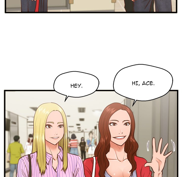 The Guest House - Chapter 5 [photo 60] - MangaPorn