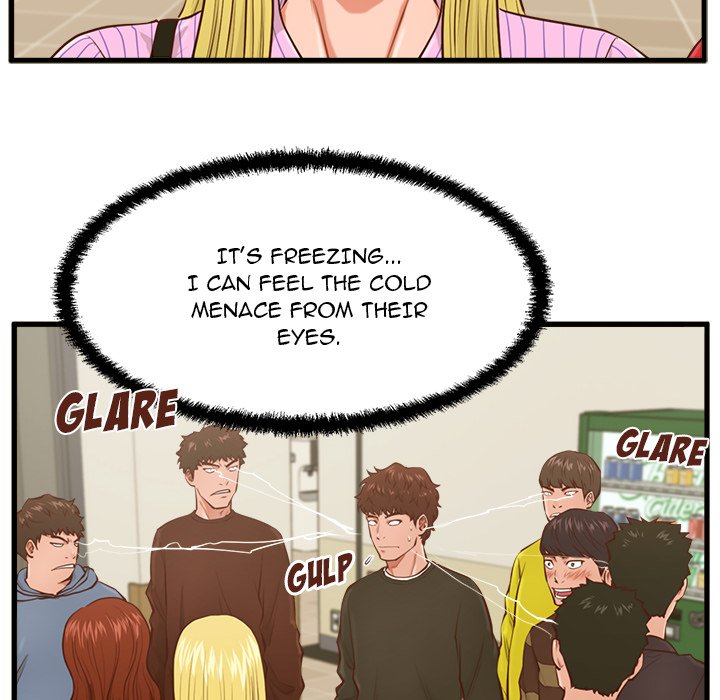 The Guest House - Chapter 5 [photo 69] - MangaPorn