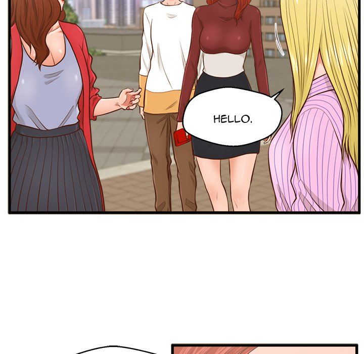 The Guest House - Chapter 5 [photo 97] - MangaPorn