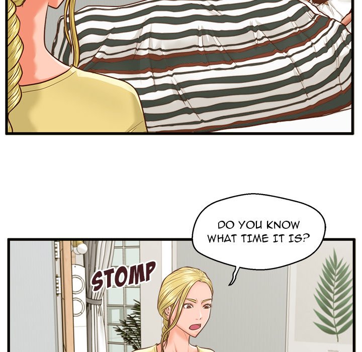 The Guest House - Chapter 9 [photo 75] - MangaPorn