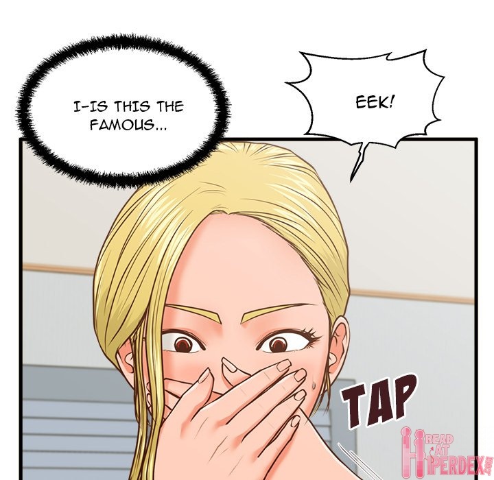 The Guest House - Chapter 9 [photo 81] - MangaPorn