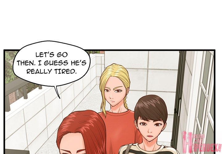 The Guest House - Chapter 10 [photo 1] - MangaPorn