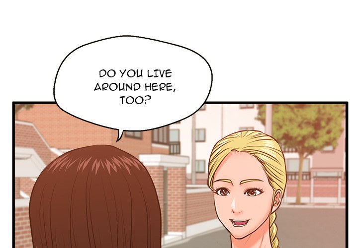 The Guest House - Chapter 12 [photo 3] - MangaPorn