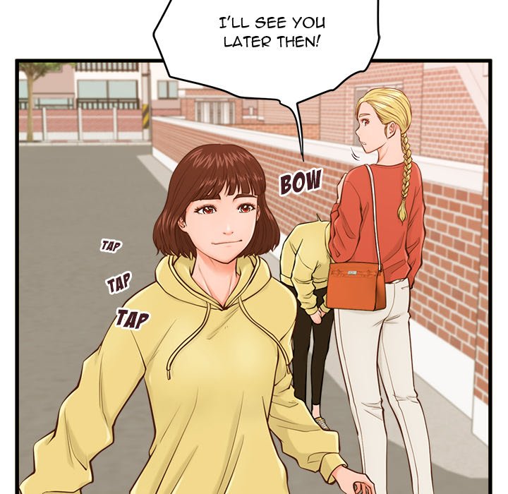 The Guest House - Chapter 12 [photo 30] - MangaPorn