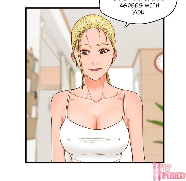 The Guest House - Chapter 12 [photo 59] - MangaPorn