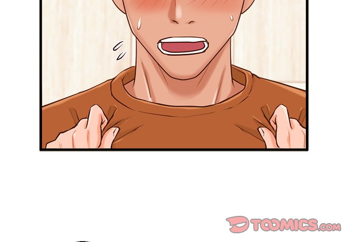 The Guest House - Chapter 13 [photo 2] - MangaPorn