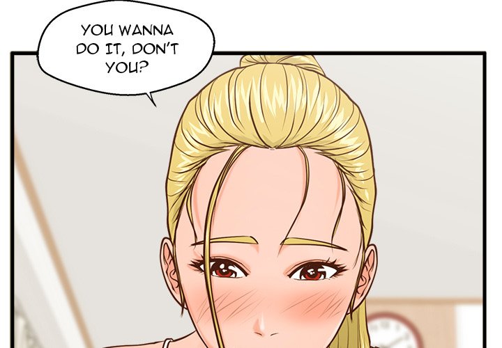 The Guest House - Chapter 13 [photo 3] - MangaPorn