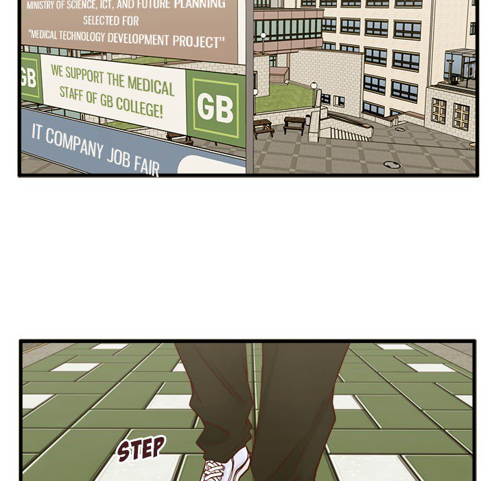 The Guest House - Chapter 15 [photo 66] - MangaPorn