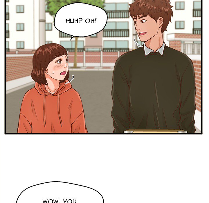 The Guest House - Chapter 15 [photo 88] - MangaPorn