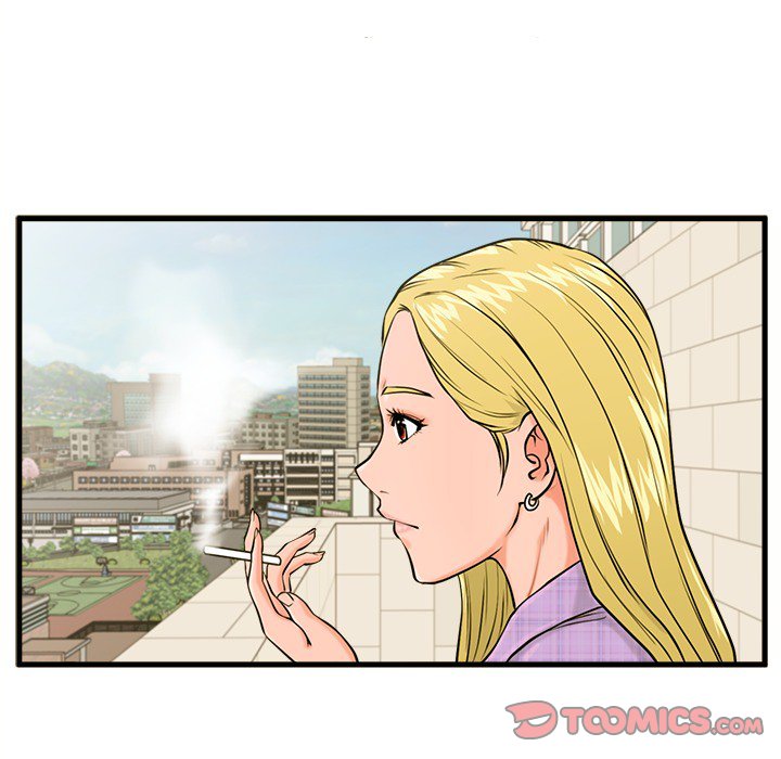 The Guest House - Chapter 16 [photo 15] - MangaPorn