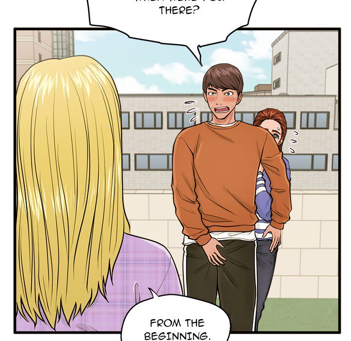 The Guest House - Chapter 16 [photo 37] - MangaPorn