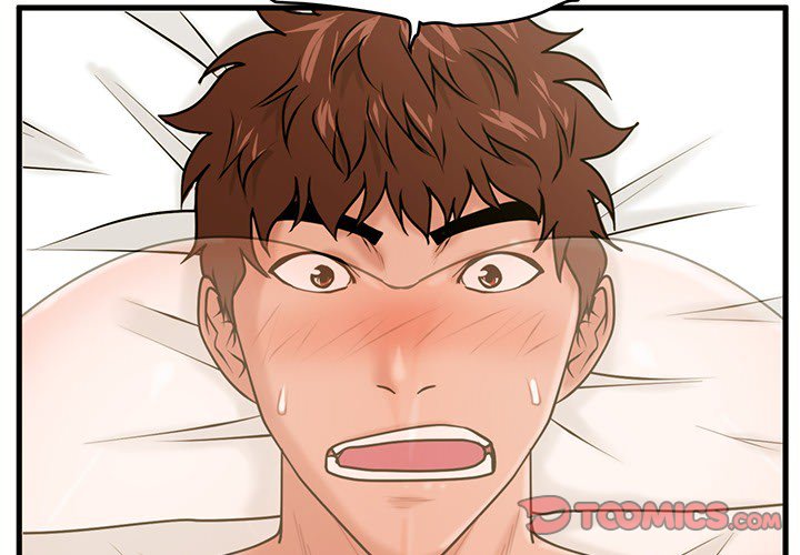 The Guest House - Chapter 17 [photo 3] - MangaPorn