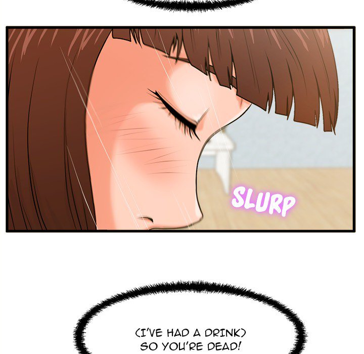 The Guest House - Chapter 17 [photo 30] - MangaPorn