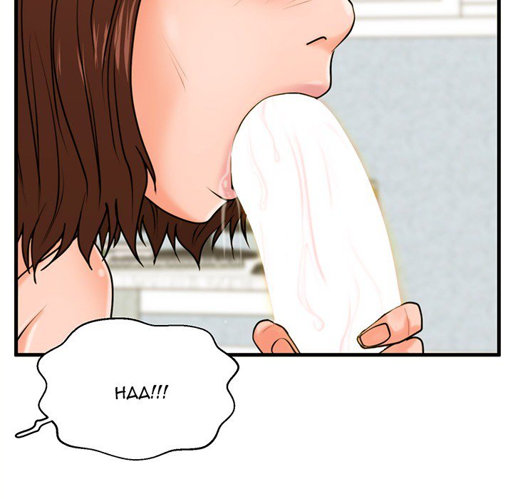 The Guest House - Chapter 17 [photo 8] - MangaPorn